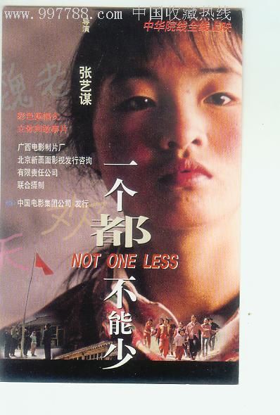 拉脱维亚居留证样本照片
